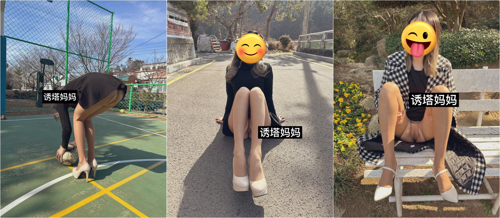 儿子的数学老师真的好厉害，被他拍了一堆视频…觉得每次的补习费都是用身体给的…⚡顶级反差尤物少妇