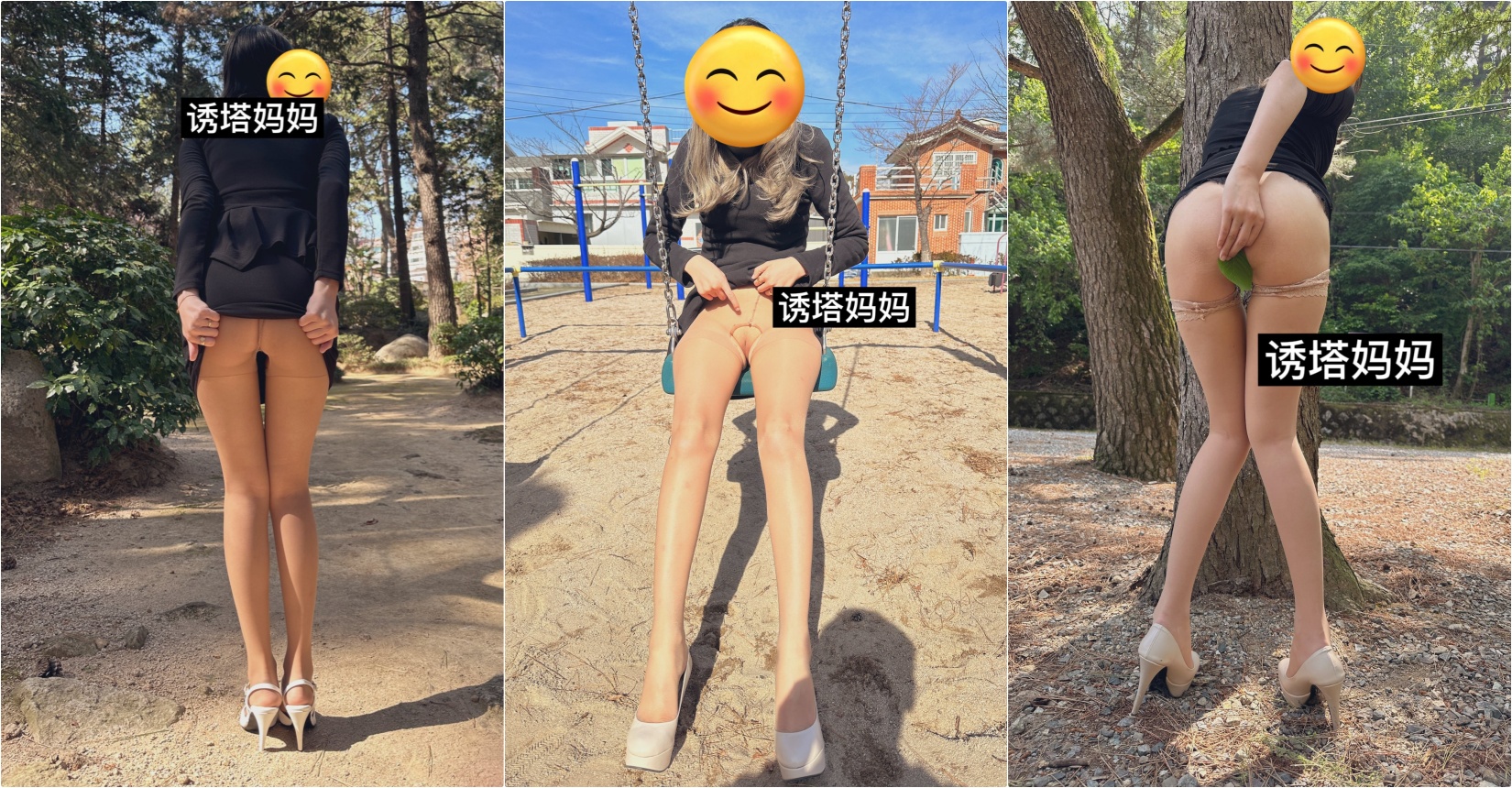 儿子的数学老师真的好厉害，被他拍了一堆视频…觉得每次的补习费都是用身体给的…⚡顶级反差尤物少妇