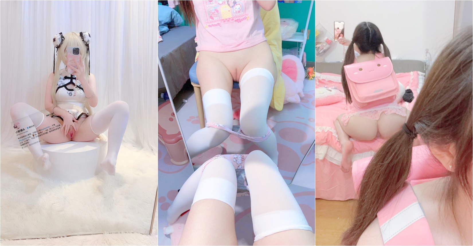 “被哥哥拽着双马尾后入了呜呜 大屁股全自动哦,看着面前的反光镜被后入了…好羞耻”⚡可爱清纯小母狗萝莉