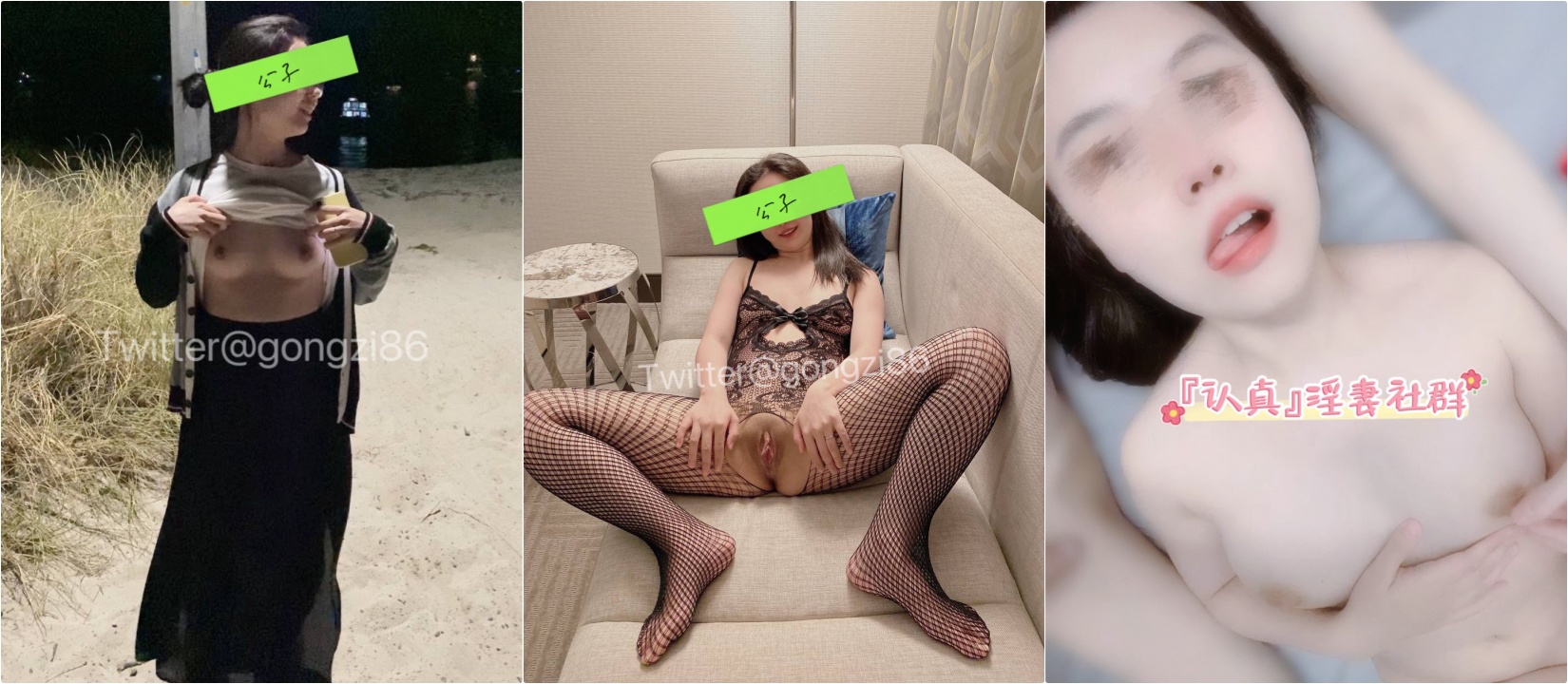 “精液当然要全部用嘴接着，小淫娃一个 脑子除了想被鸡吧干什么想法都没了”⚡风骚淫荡小娇妻喜欢吗