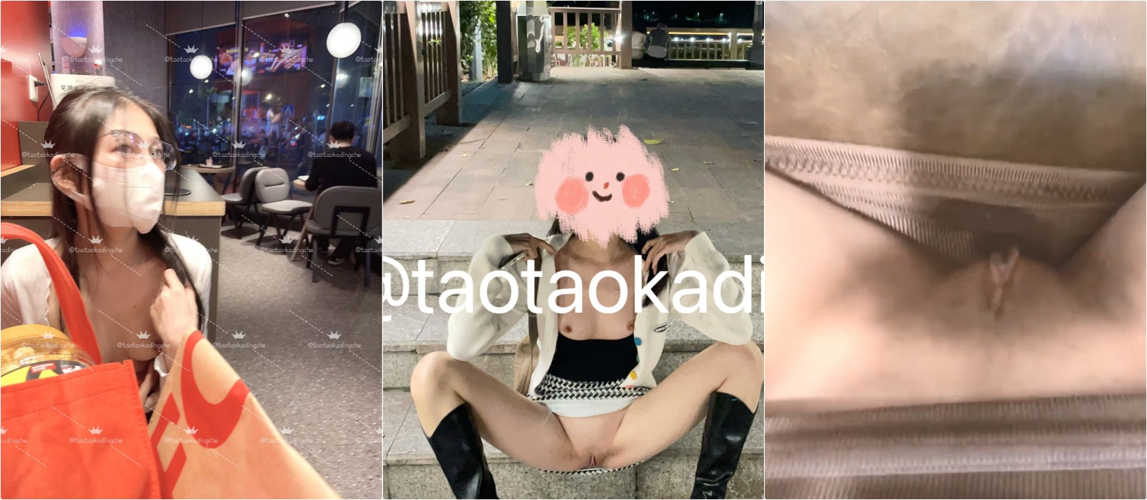 性感反差骚婊人妻 户外大胆露出⚡高颜大胸高挑身材超有女人韵味，同事眼中的高冷女神实际是个反差婊