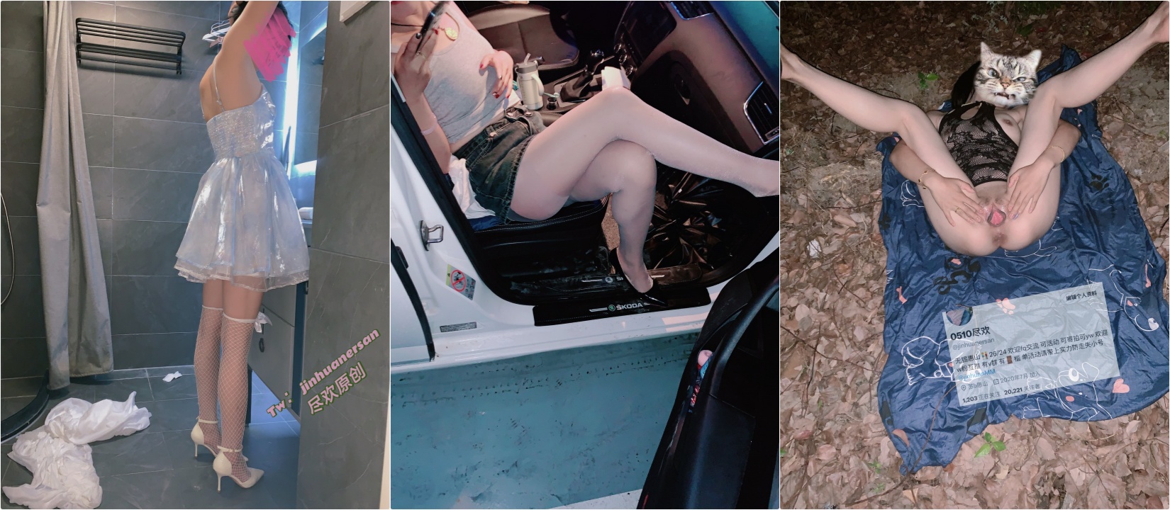 昨天去约单没吃饱 小穴里夹在单男的精华回家找老公加班 被他一顿疯狂输出太满足了⚡优雅气质性感人妻