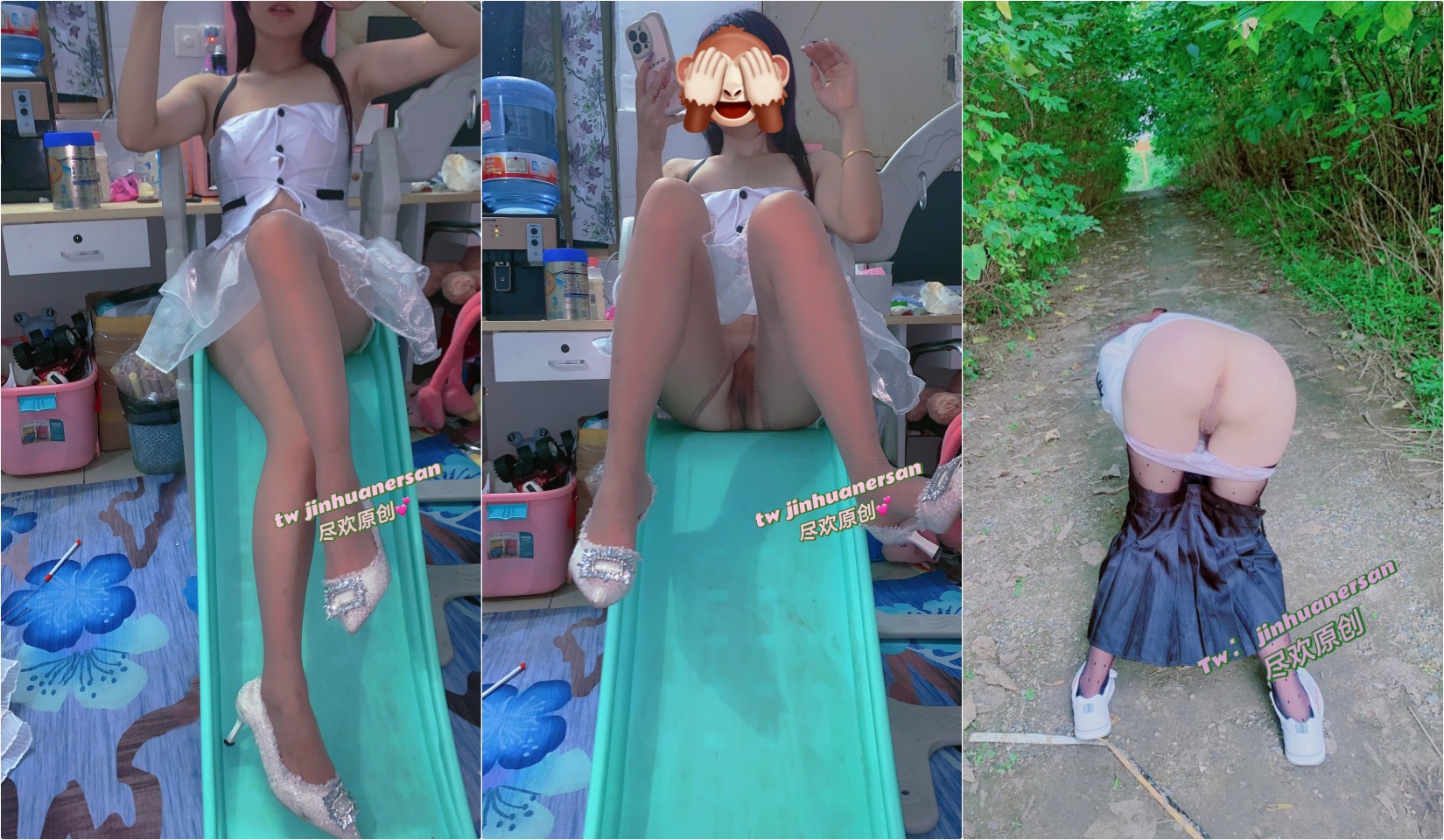 昨天去约单没吃饱 小穴里夹在单男的精华回家找老公加班 被他一顿疯狂输出太满足了⚡优雅气质性感人妻