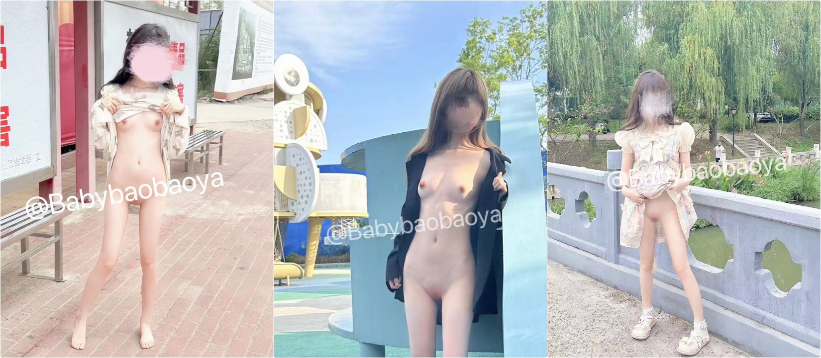 “呜呜，怎么可以在我出去露出的时候被发现然后让我跟他口啊，被后入了，好深啊！”⚡超反差的白嫩小母狗