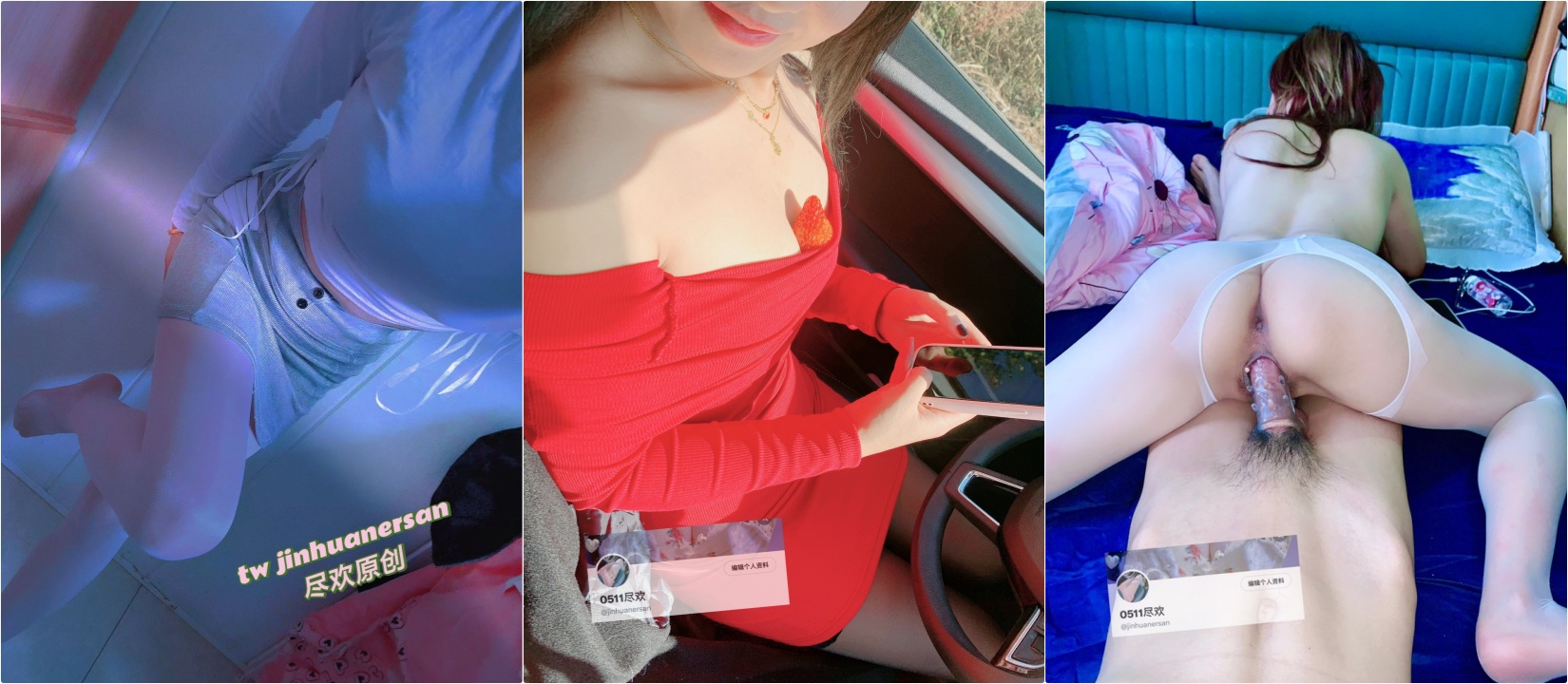 昨天去约单没吃饱 小穴里夹在单男的精华回家找老公加班 被他一顿疯狂输出太满足了⚡优雅气质性感人妻