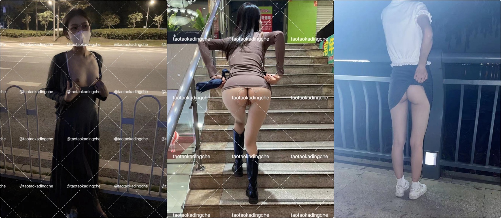 性感反差骚婊人妻 户外大胆露出⚡高颜大胸高挑身材超有女人韵味，同事眼中的高冷女神实际是个反差婊