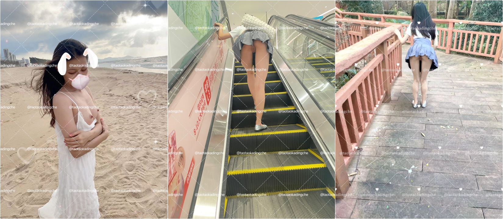 性感反差骚婊人妻 户外大胆露出⚡高颜大胸高挑身材超有女人韵味，同事眼中的高冷女神实际是个反差婊