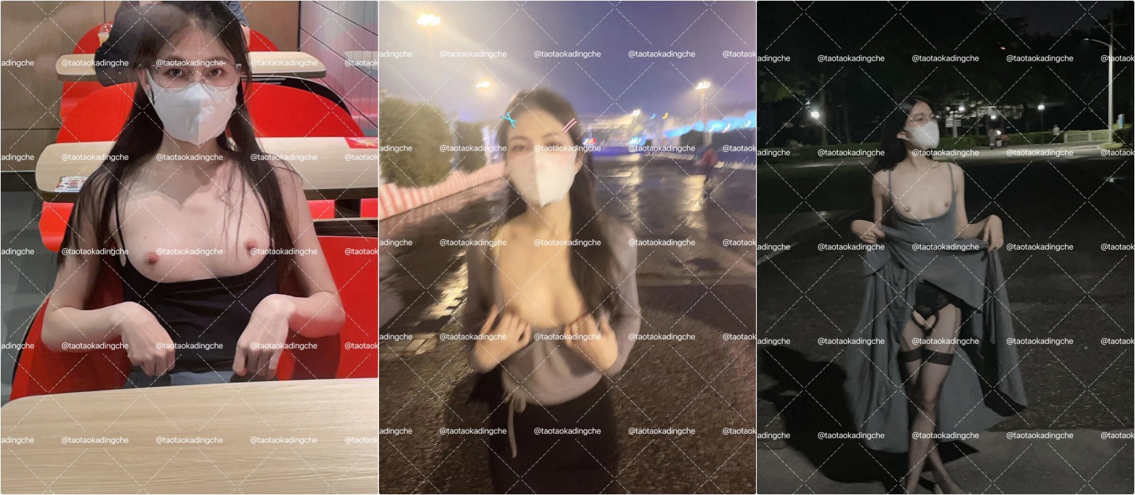 性感反差骚婊人妻 户外大胆露出⚡高颜大胸高挑身材超有女人韵味，同事眼中的高冷女神实际是个反差婊