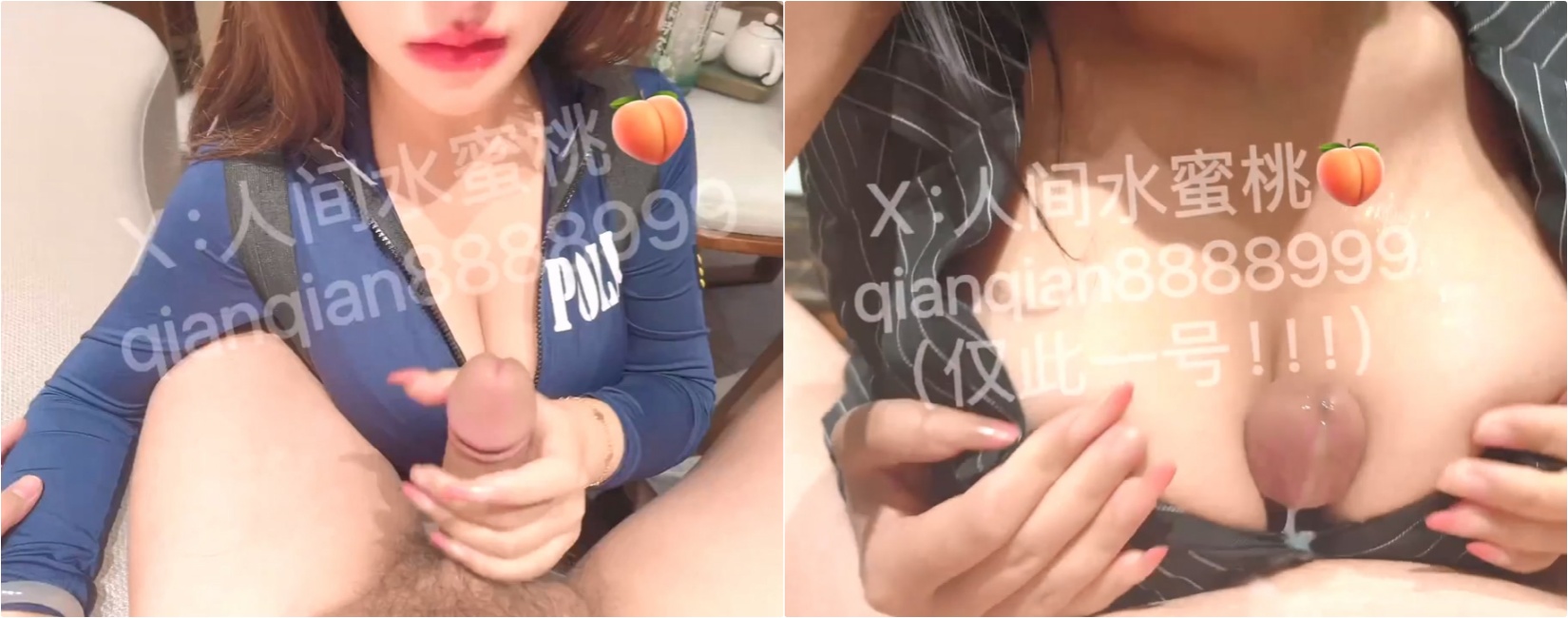 “顶着黑丝肥臀，被猥琐的单男狠狠输出，当着我老公的面，还不停打我屁股、羞辱我”⚡绿帽人妻淫乱盛宴