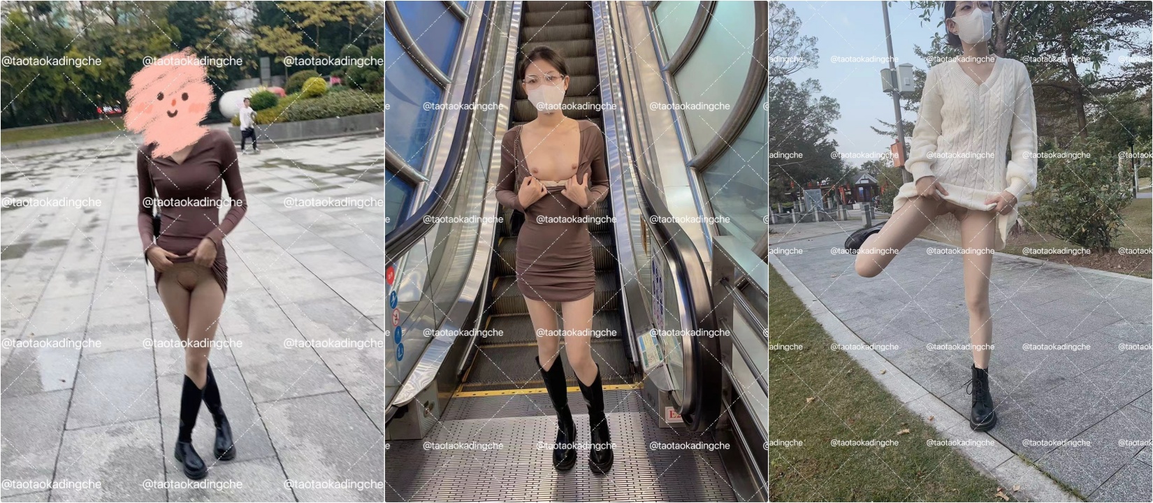 性感反差骚婊人妻 户外大胆露出⚡高颜大胸高挑身材超有女人韵味，同事眼中的高冷女神实际是个反差婊