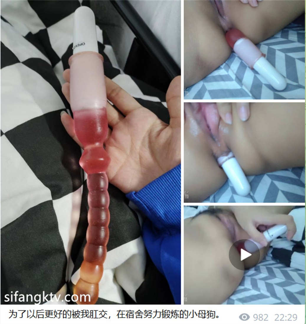 最强私拍三洞开发 肛交内射 边打电话边啪啪 最后操喷5次 高潮十几次