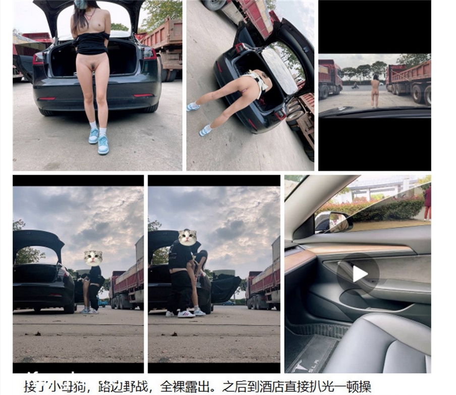 最强私拍三洞开发 肛交内射 边打电话边啪啪 最后操喷5次 高潮十几次