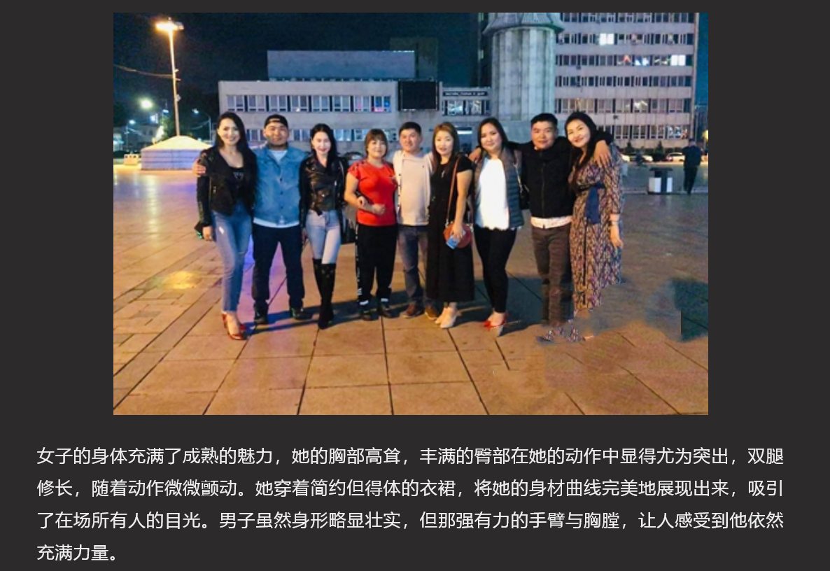 内蒙古民族高专84届同学重聚 多年老友聚会现场男女同学热烈交缠 当众啪啪 全场沸腾