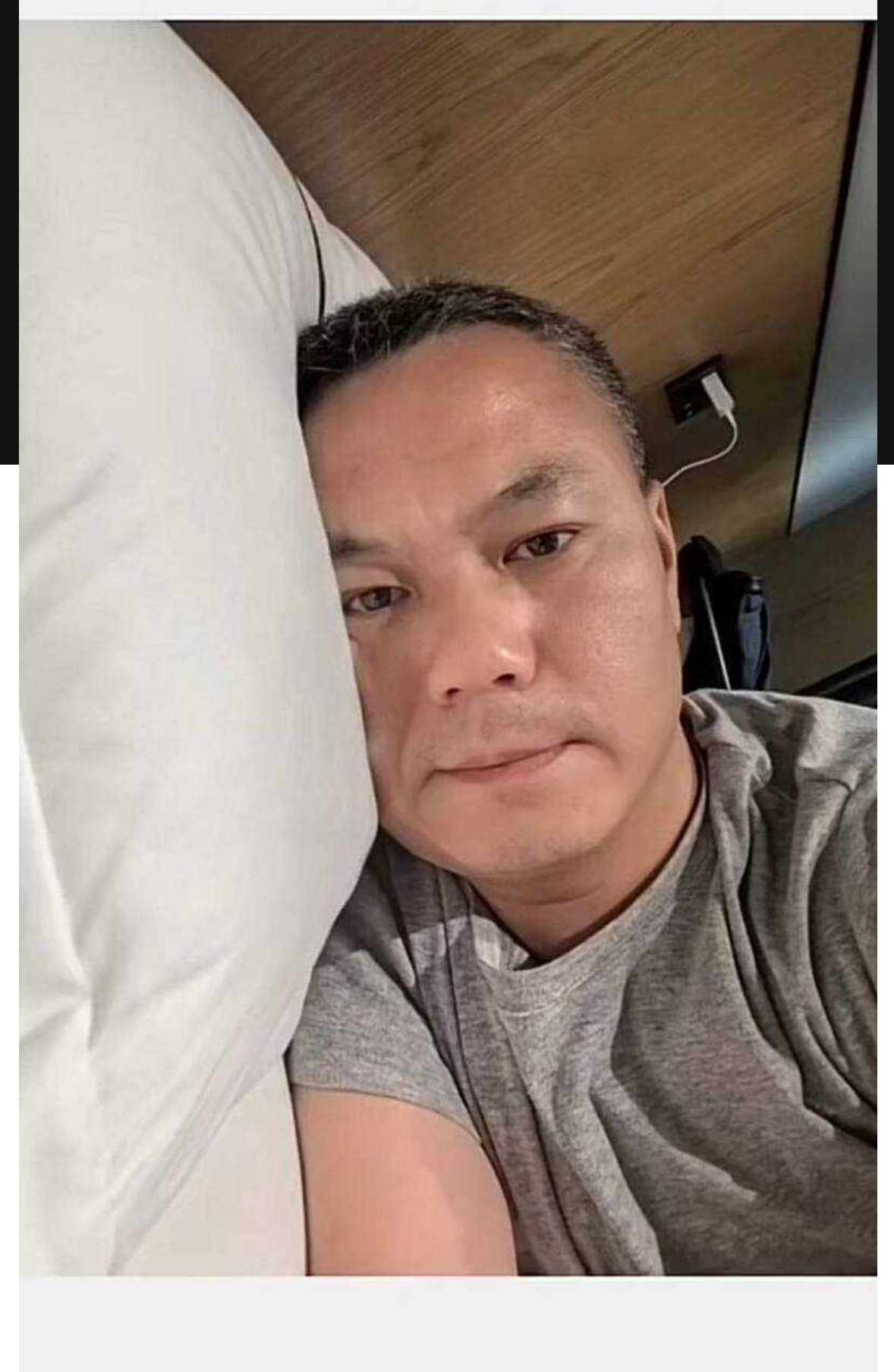 海南陵水县委副书记 肖峰 被网友举报勾引自己老婆 并曝光大尺度聊天记录与不雅视频