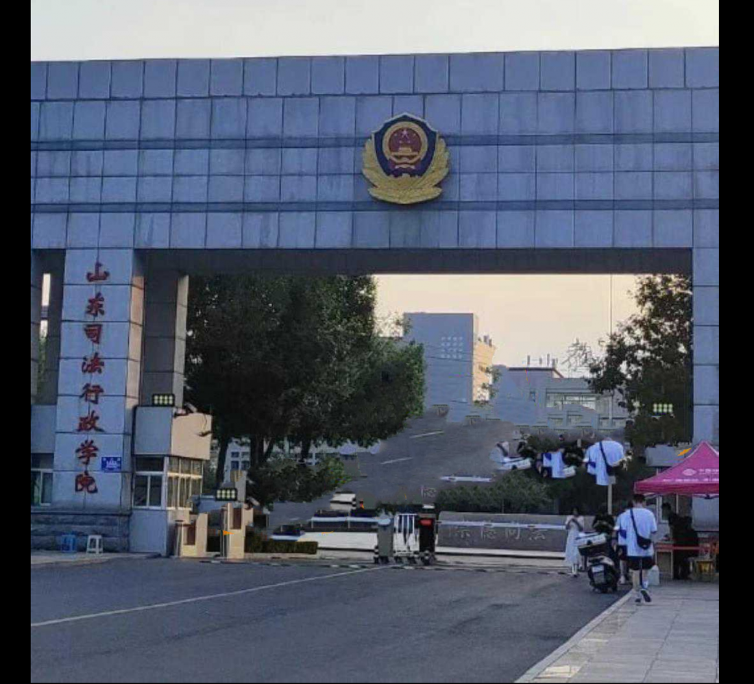 山东司法警官学院的 李艺 高颜值警校生 知法犯法 假期卖淫被男友曝光