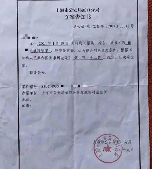 禽兽！上海民警猥亵继女长达11年，曾叫嚣：当你妈面强奸又怎样！