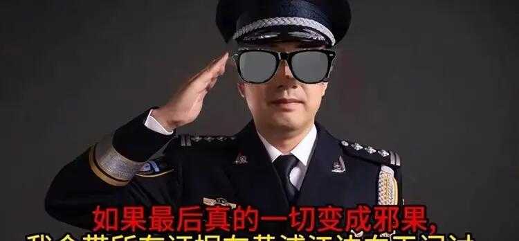 禽兽！上海民警猥亵继女长达11年，曾叫嚣：当你妈面强奸又怎样！