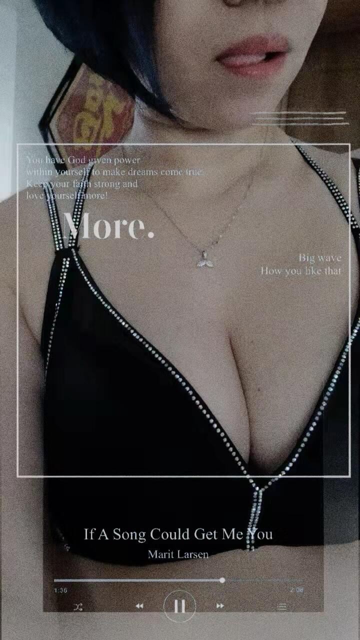 还是更喜欢少妇的感觉