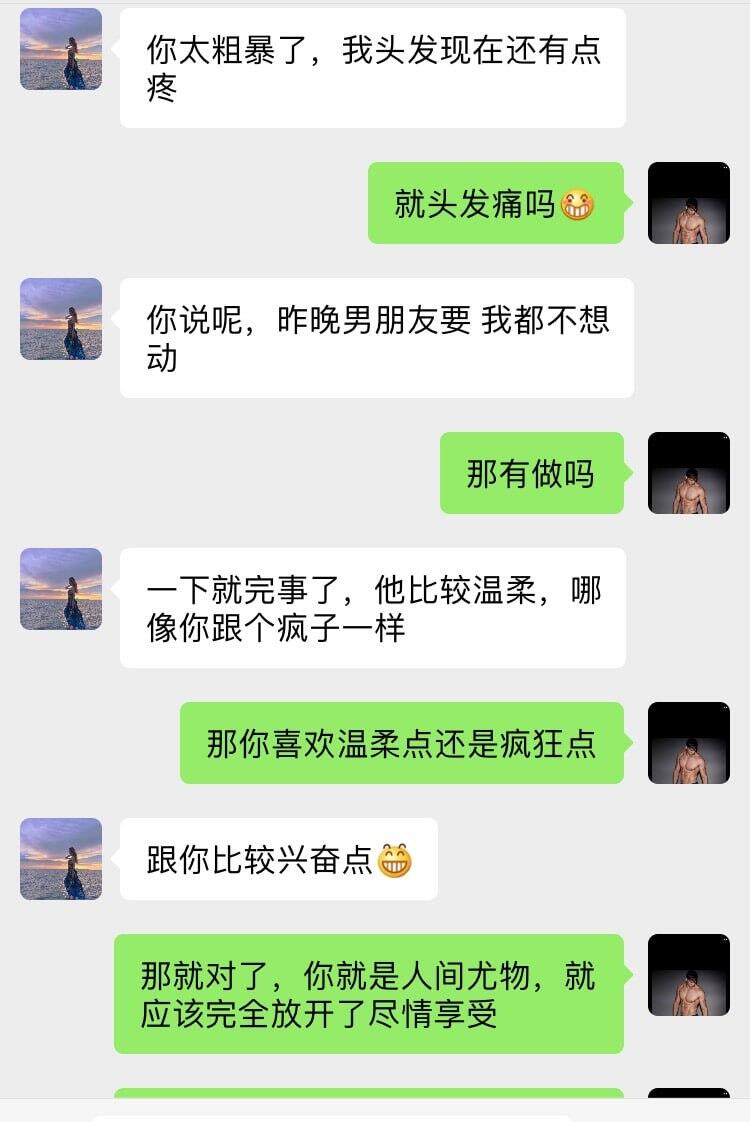 各路反差御姐,高高在上的女神在大鸡巴面前只能跪舔