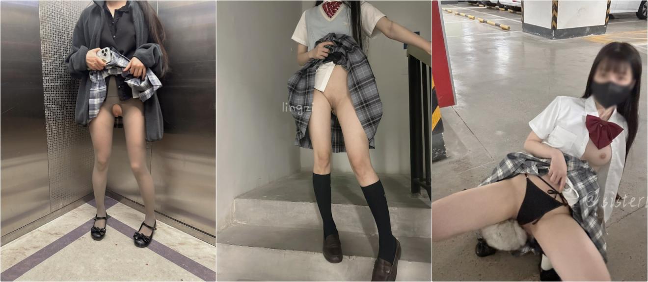 反差露出少女⚡萌妹玩的就是紧张刺激,清纯白皙少女私下如此反差,人前女神 人后小狗