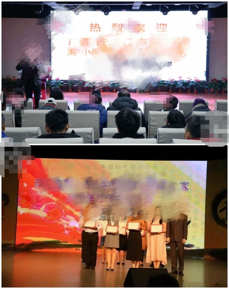 ✅炸裂父女乱伦✅21岁小学老师醉酒睡着被爸爸插B，强上内射高潮，附聊天记录爆出教师证身份证