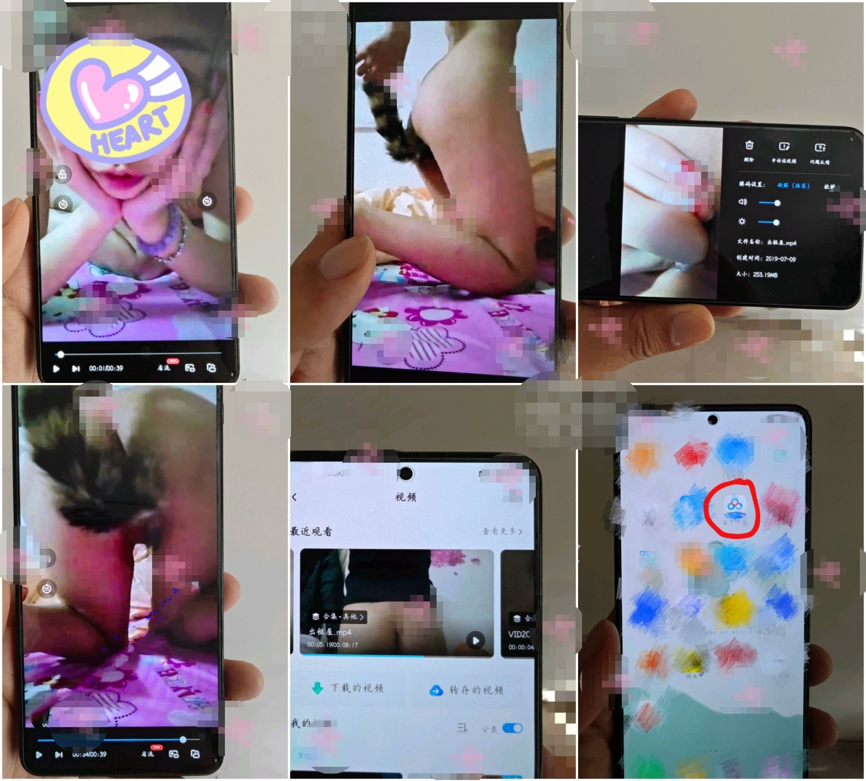 ✅炸裂父女乱伦✅21岁小学老师醉酒睡着被爸爸插B，强上内射高潮，附聊天记录爆出教师证身份证