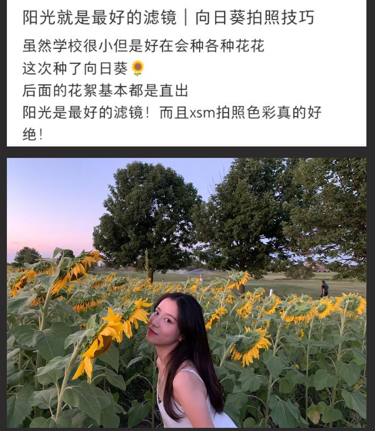 浙江越秀外国语学校大二反差婊陈思出轨被男友爆光 爱吃鸡吧吞精淫荡无比！