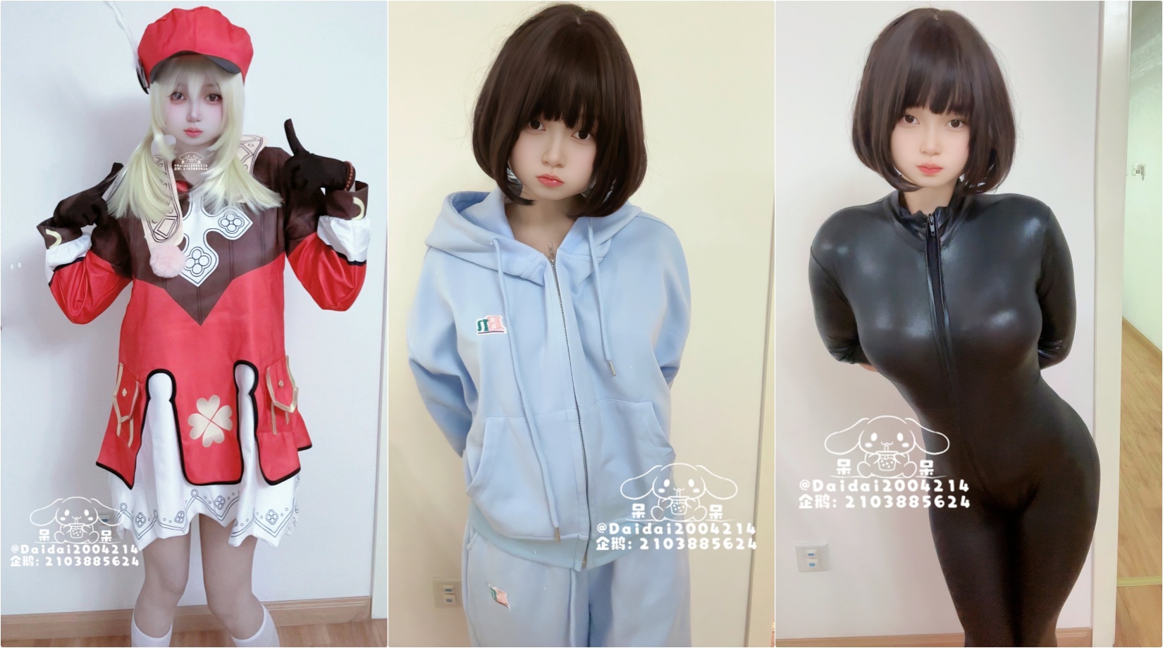 露脸反差小母狗户外被主人爸爸灌肠，翘起小菊花喷射！野外露出尿尿调教，玩的就是紧张刺激