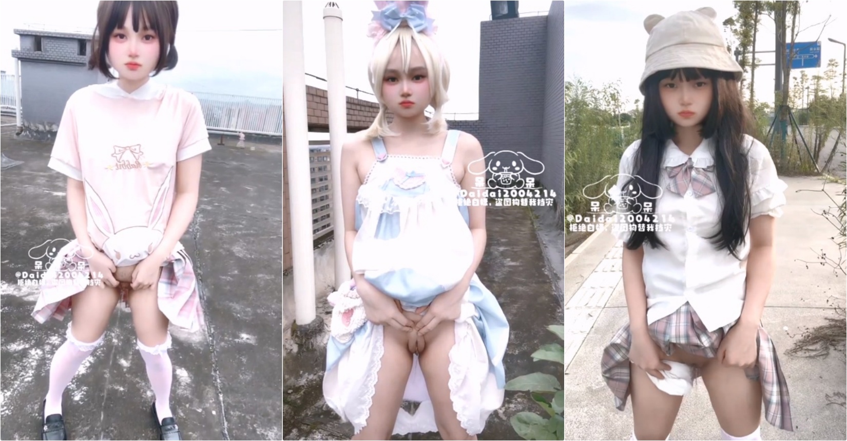 露脸反差小母狗户外被主人爸爸灌肠，翘起小菊花喷射！野外露出尿尿调教，玩的就是紧张刺激