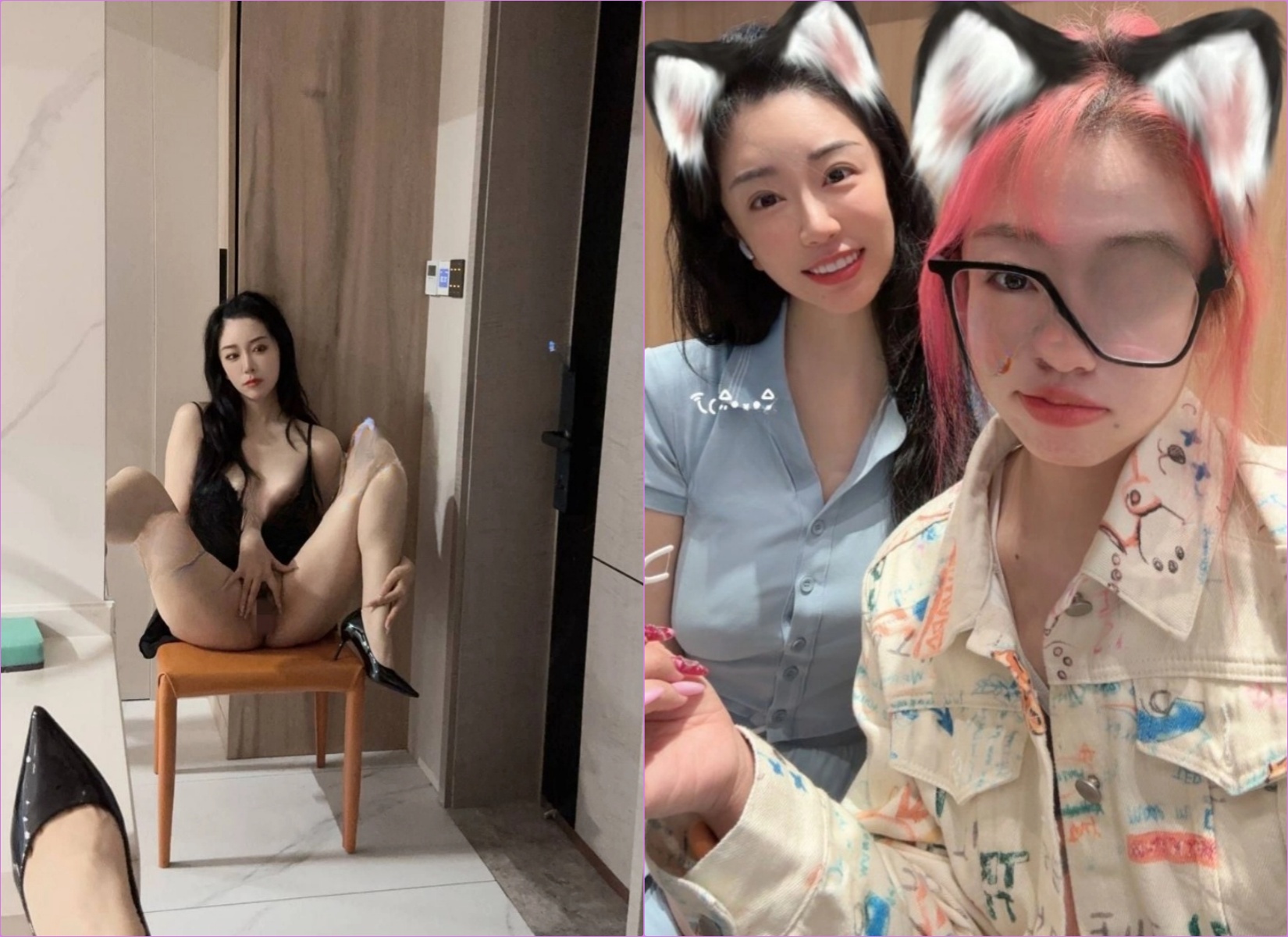 上海静安高颜值真实母女❤️妈妈40岁,原少儿节目主持人。女儿19岁,专业舞蹈生 流出福利