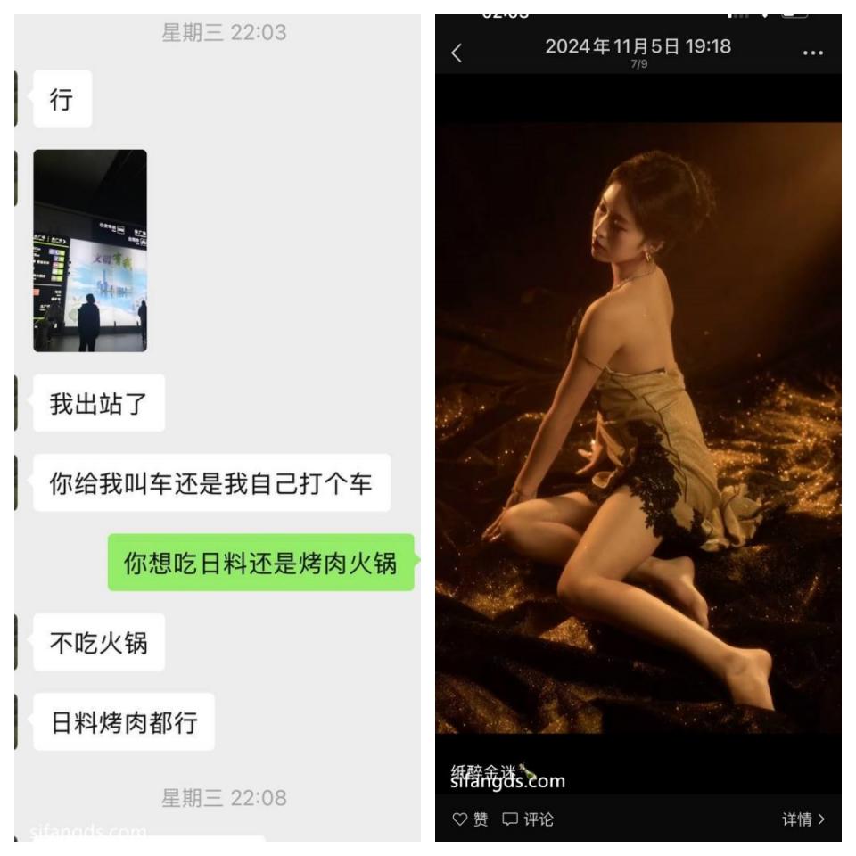 付费露脸福利，学生妹双飞，大嘴巴子皮鞭飞舞，无套内射！