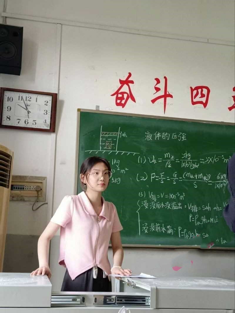 河北沧州实验高中李老师 在外是育人教书的优秀教师 床上则是不堪的淫娃！