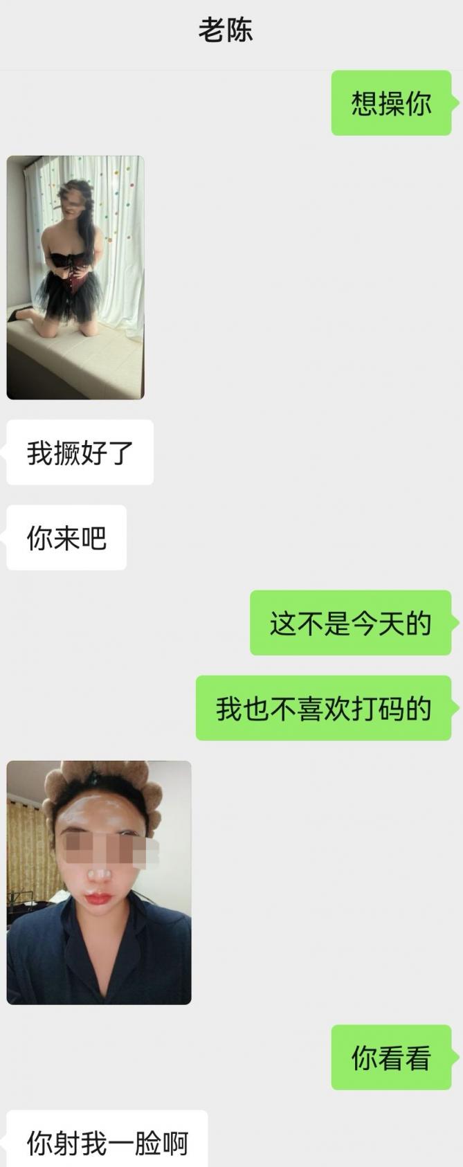 榨汁姬陈小露穿同城大哥送的圣诞情趣装祝大神们剩蛋快乐