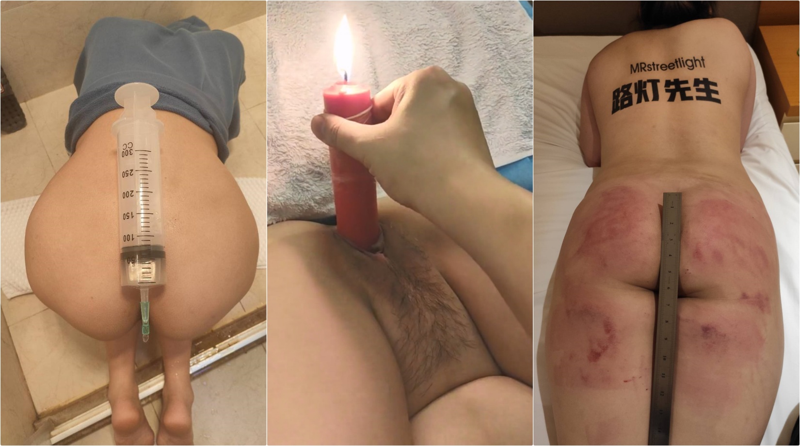 清纯小M带着毛绒尾巴户外露出，38度高温遛狗，人和狗都满身汗，圣水沐浴