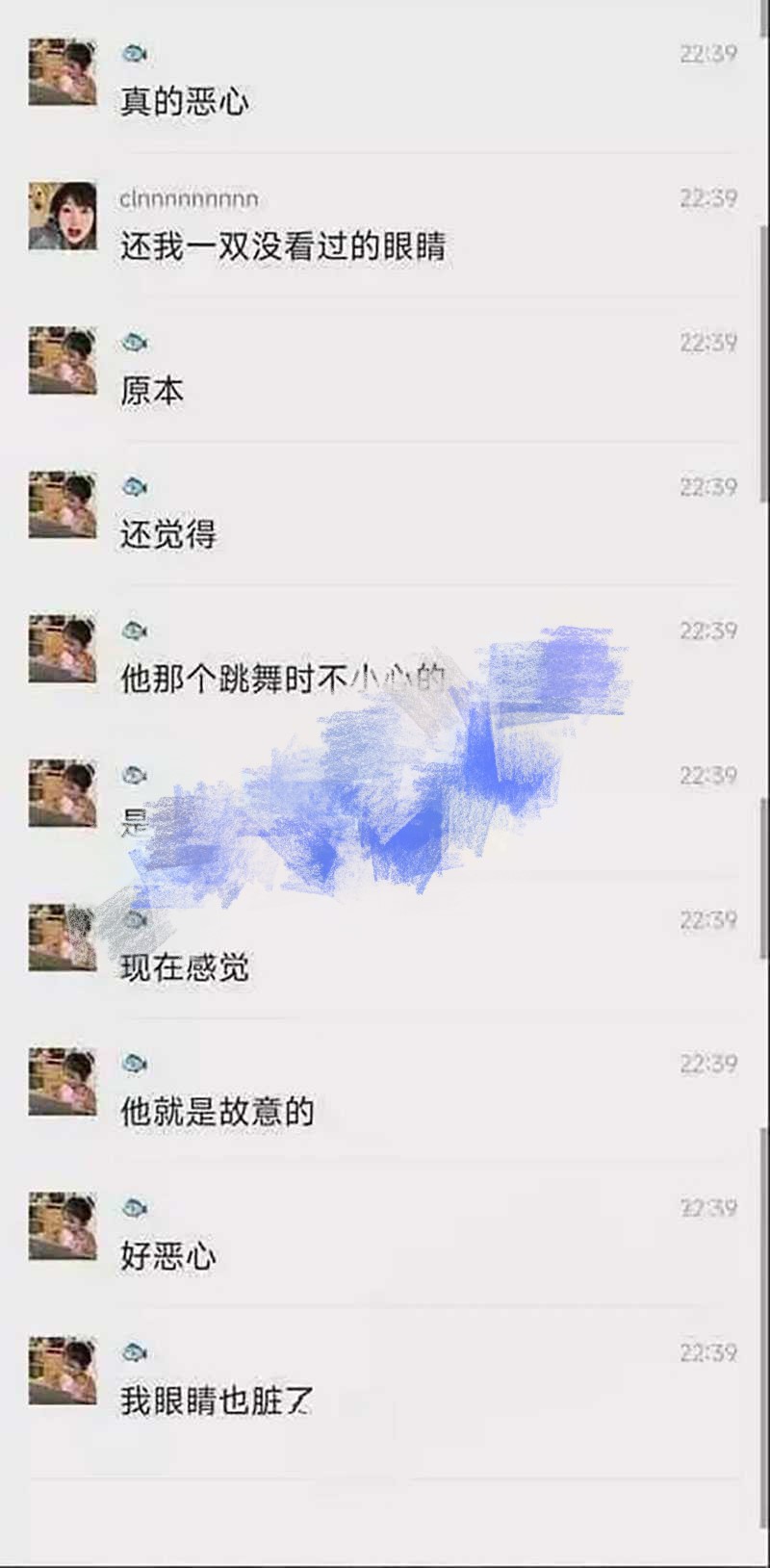 辽宁理工学院小树林事件！ 情侣钻小树林上演经典时刻 全校轰动成打卡胜地！