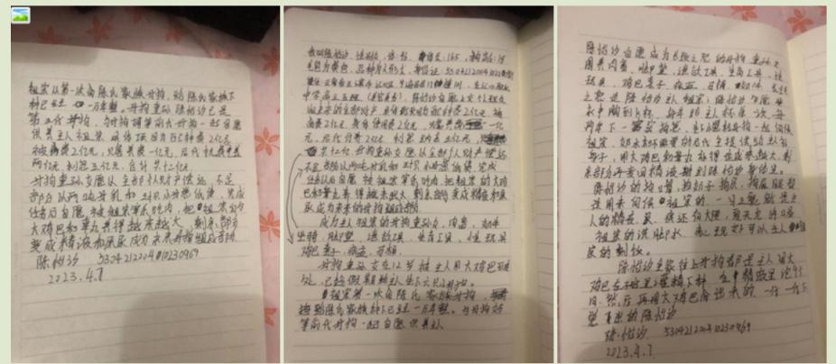 【门事件】 母狗性奴精神控制：云南玉溪市❤️陈怡汐❤️网上调教视频流出！