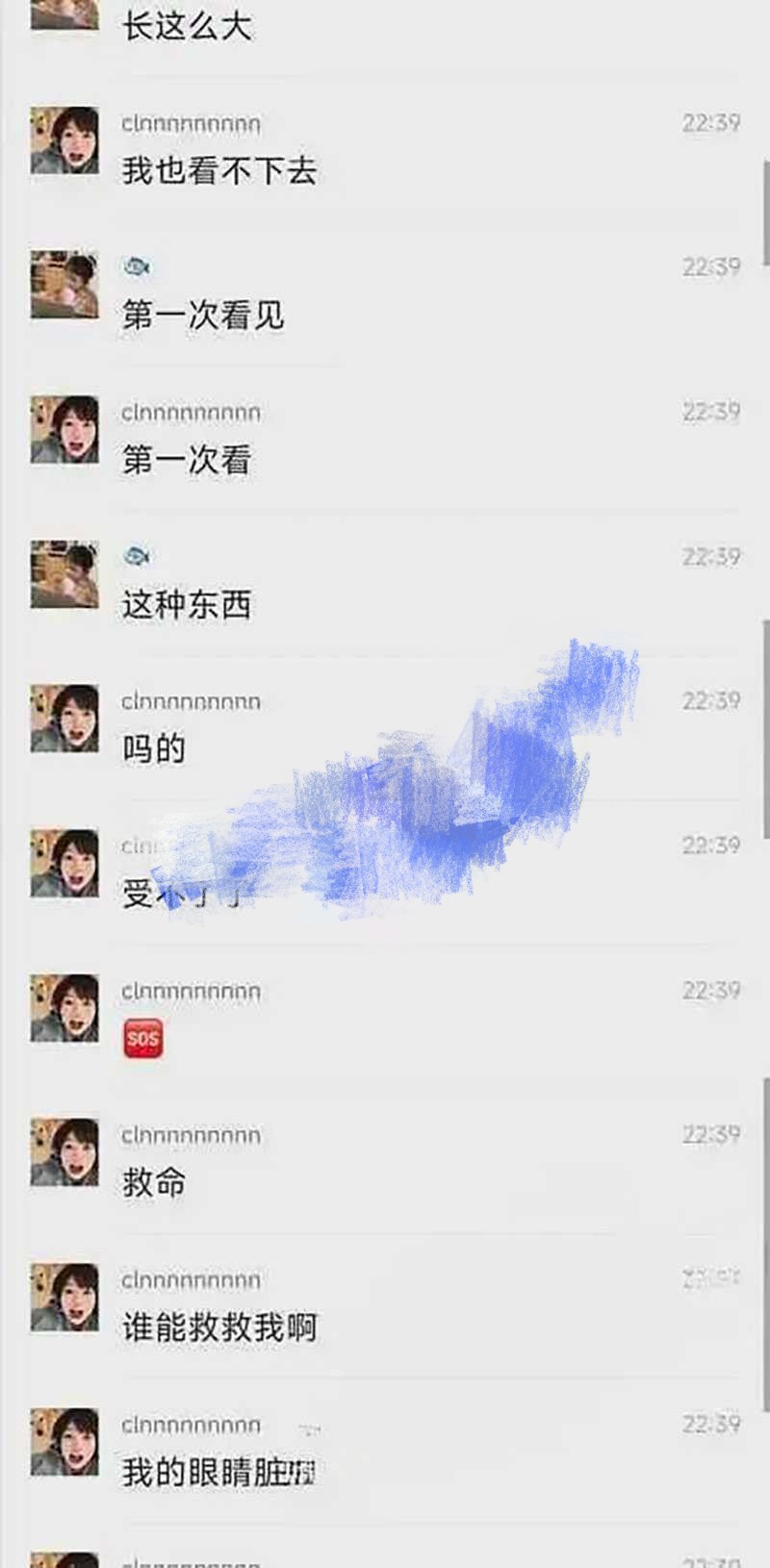 辽宁理工学院小树林事件！ 情侣钻小树林上演经典时刻 全校轰动成打卡胜地！