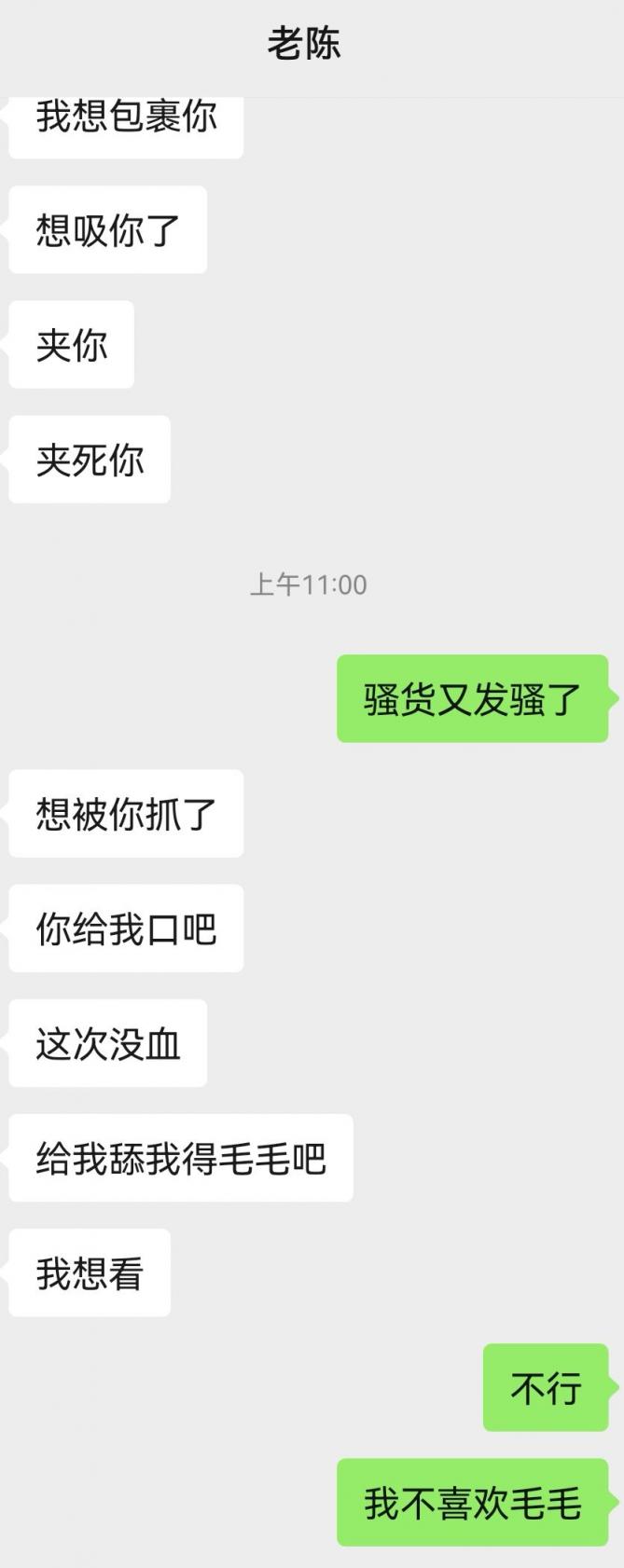 榨汁姬陈小露穿同城大哥送的圣诞情趣装祝大神们剩蛋快乐