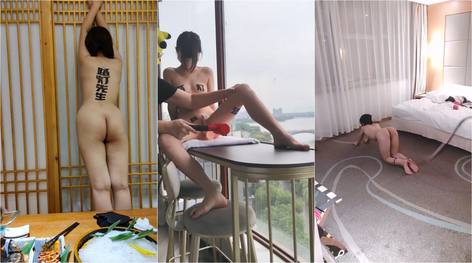 清纯小M带着毛绒尾巴户外露出，38度高温遛狗，人和狗都满身汗，圣水沐浴