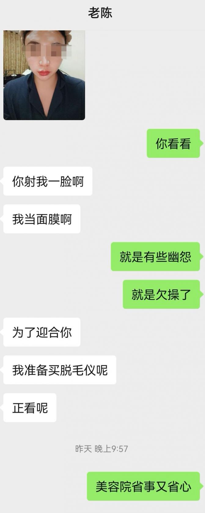 榨汁姬陈小露穿同城大哥送的圣诞情趣装祝大神们剩蛋快乐