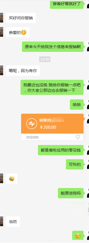 几年前上手的熟妇，2024年又操上了，还是那么的有韵味，跳舞和舞蹈老师的骚劲让人把持不住