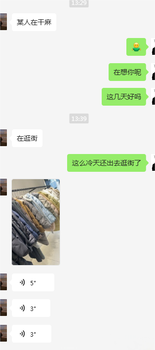 几年前上手的熟妇，2024年又操上了，还是那么的有韵味，跳舞和舞蹈老师的骚劲让人把持不住