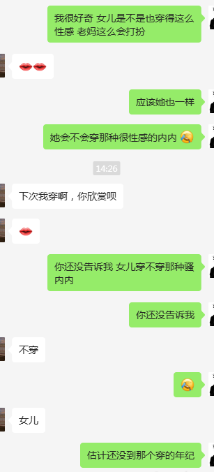 几年前上手的熟妇，2024年又操上了，还是那么的有韵味，跳舞和舞蹈老师的骚劲让人把持不住
