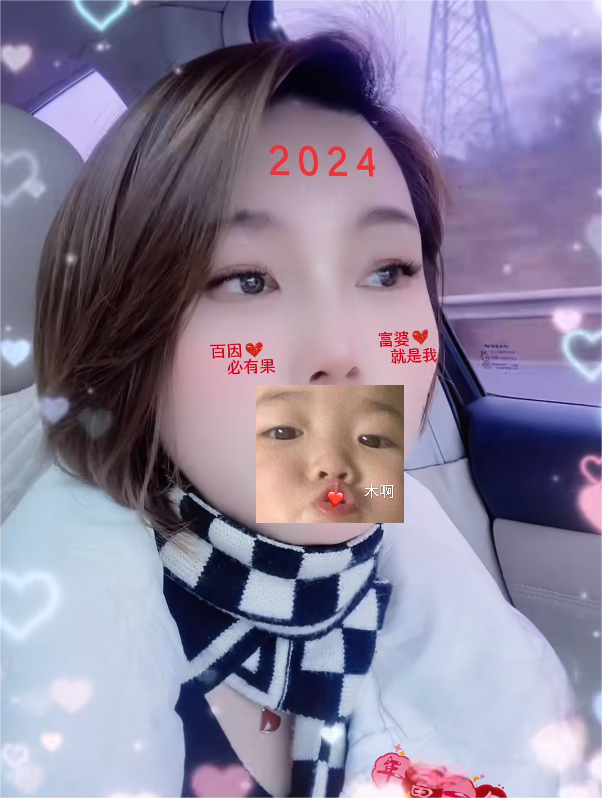 几年前上手的熟妇，2024年又操上了，还是那么的有韵味，跳舞和舞蹈老师的骚劲让人把持不住