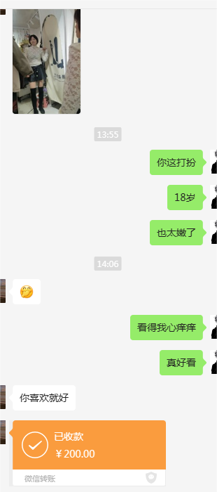 几年前上手的熟妇，2024年又操上了，还是那么的有韵味，跳舞和舞蹈老师的骚劲让人把持不住