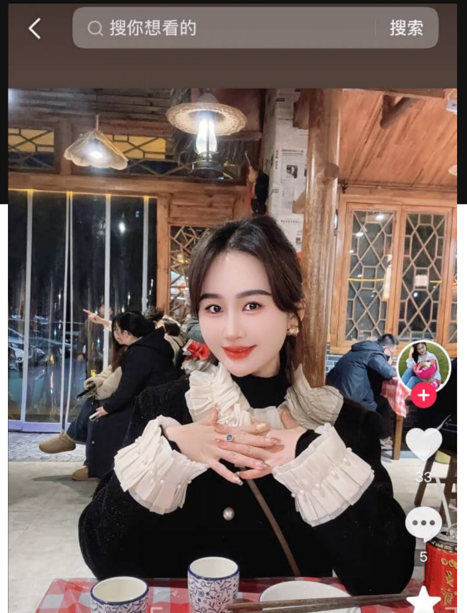 湖北荆门市 煮上茶颜创始人吴浩然 出轨店内男员工 店内男员工给老板娘舌吻 舔B监控视频曝光