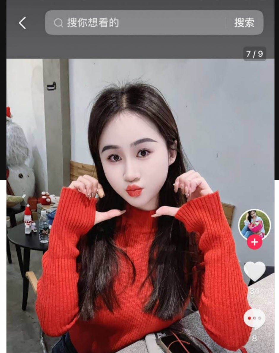 湖北荆门市 煮上茶颜创始人吴浩然 出轨店内男员工 店内男员工给老板娘舌吻 舔B监控视频曝光