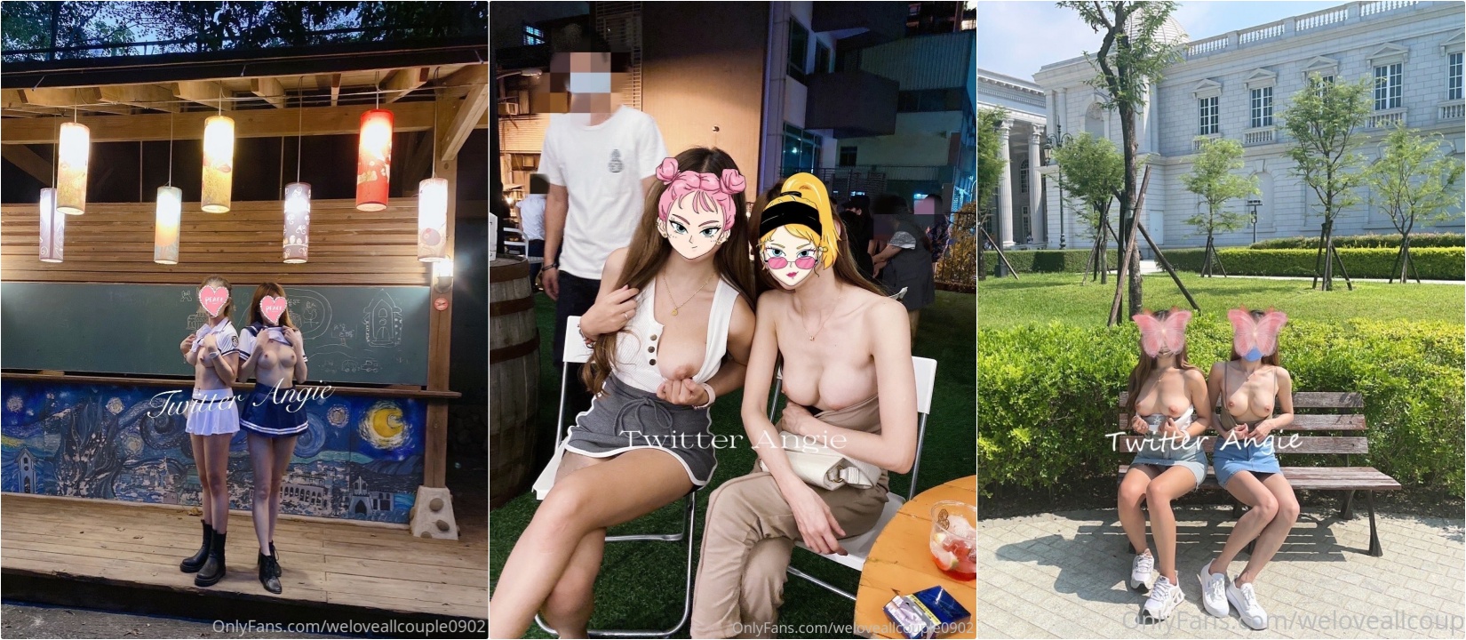 性感淫荡小仙女露出啪啪⚡颜值身材天花板极度反差 穷人操不到的女神 富人的玩物精盆