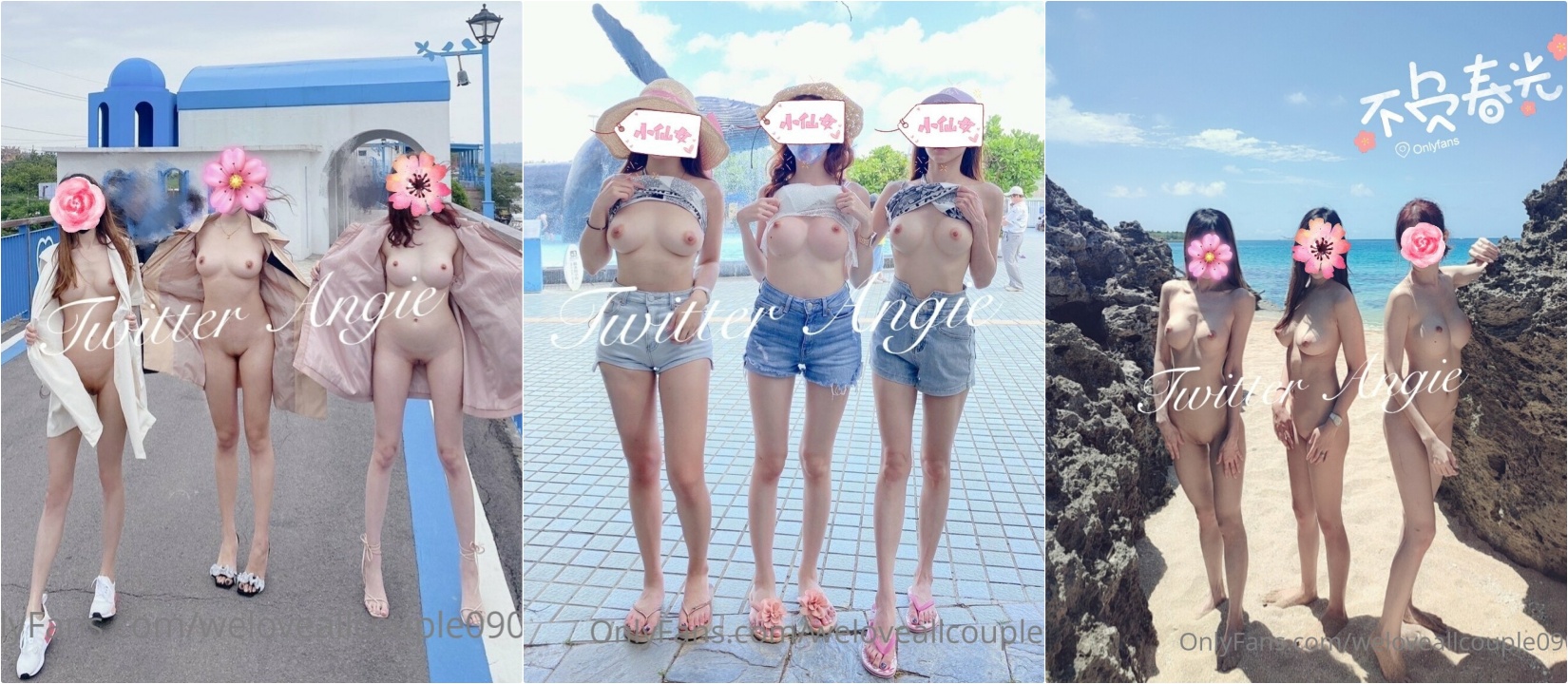 性感淫荡小仙女露出啪啪⚡颜值身材天花板极度反差 穷人操不到的女神 富人的玩物精盆