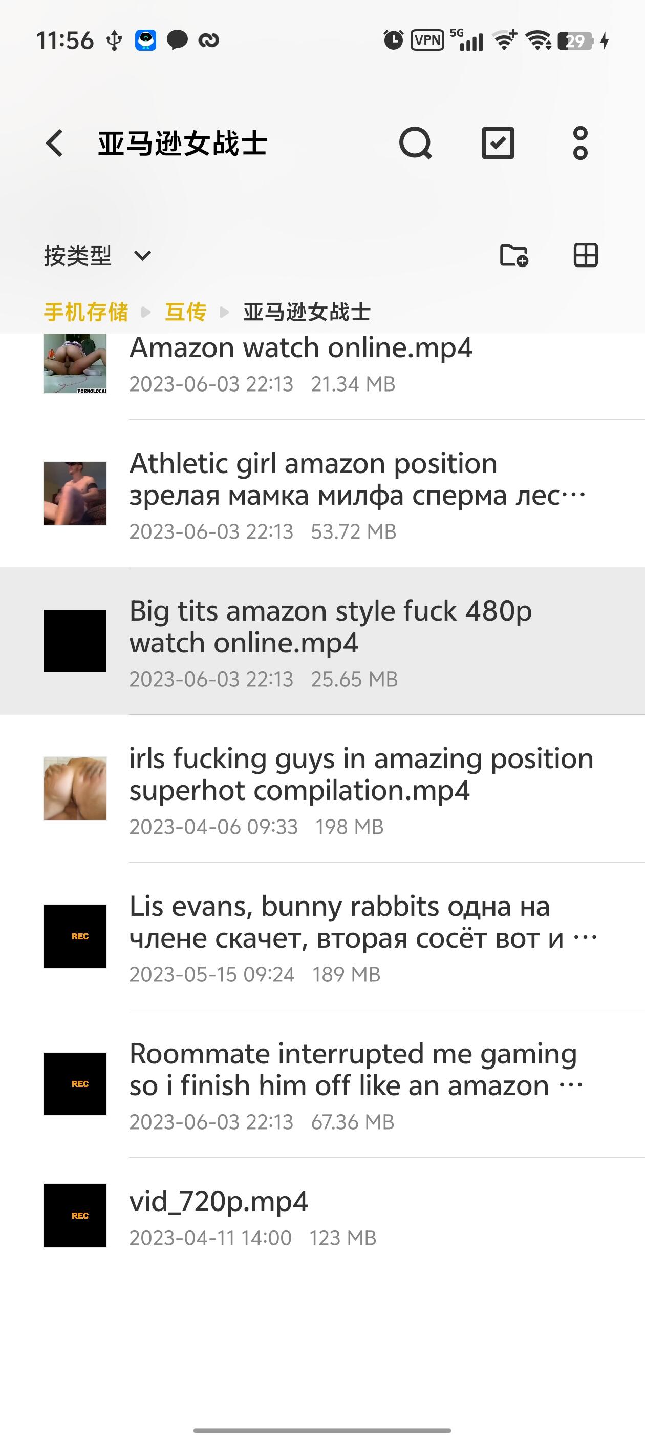 元旦大礼包二［扒灰、真乱、身高差、女战士系列］